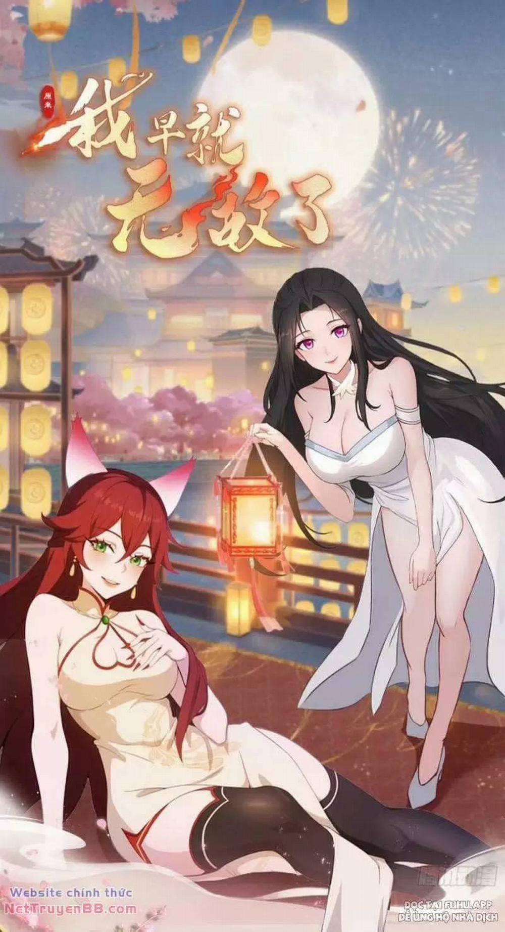 Hoá Ra Ta Đã Vô Địch Từ Lâu 16 trang 53