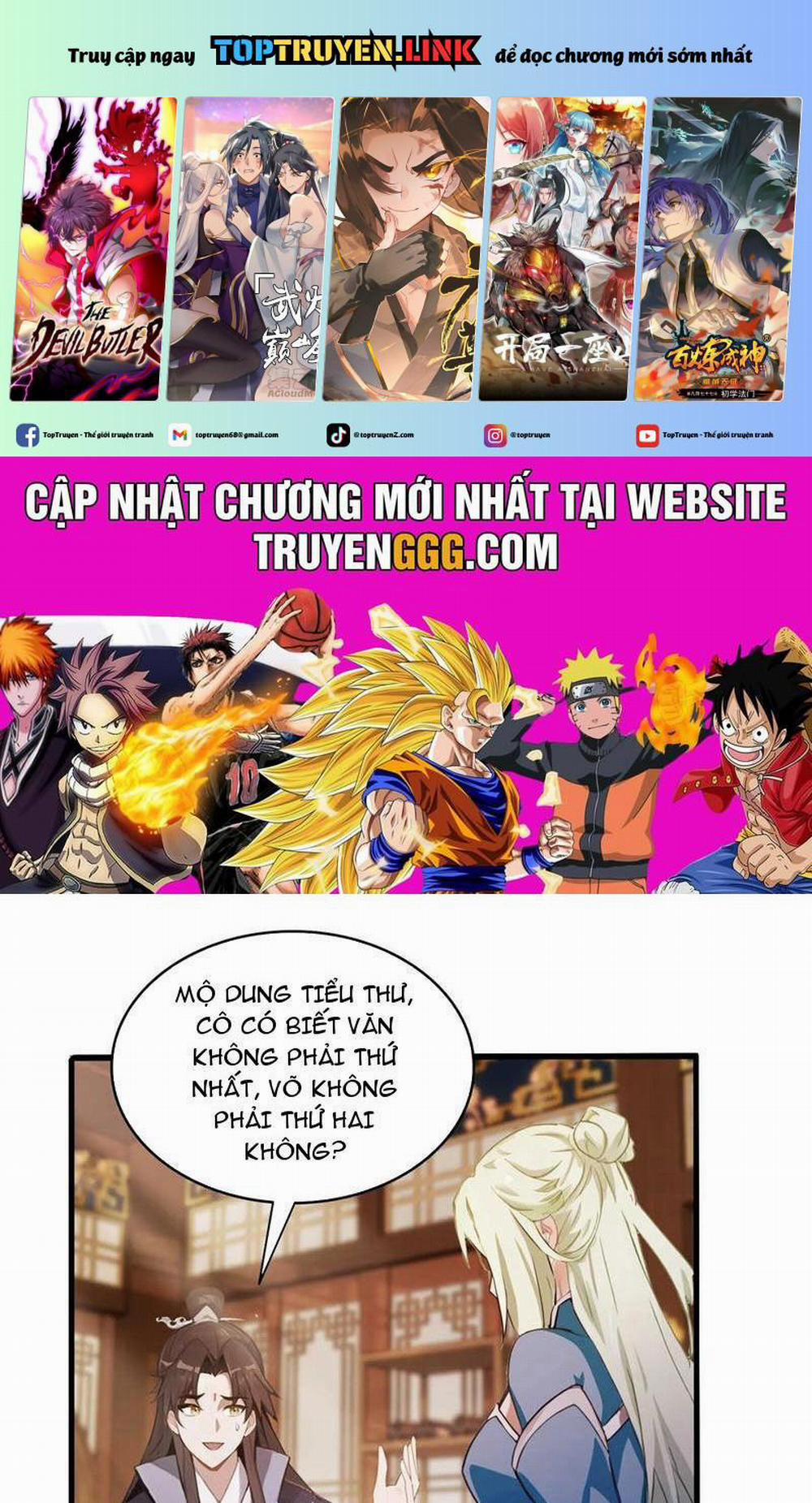 Hoá Ra Ta Đã Vô Địch Từ Lâu 164 trang 0