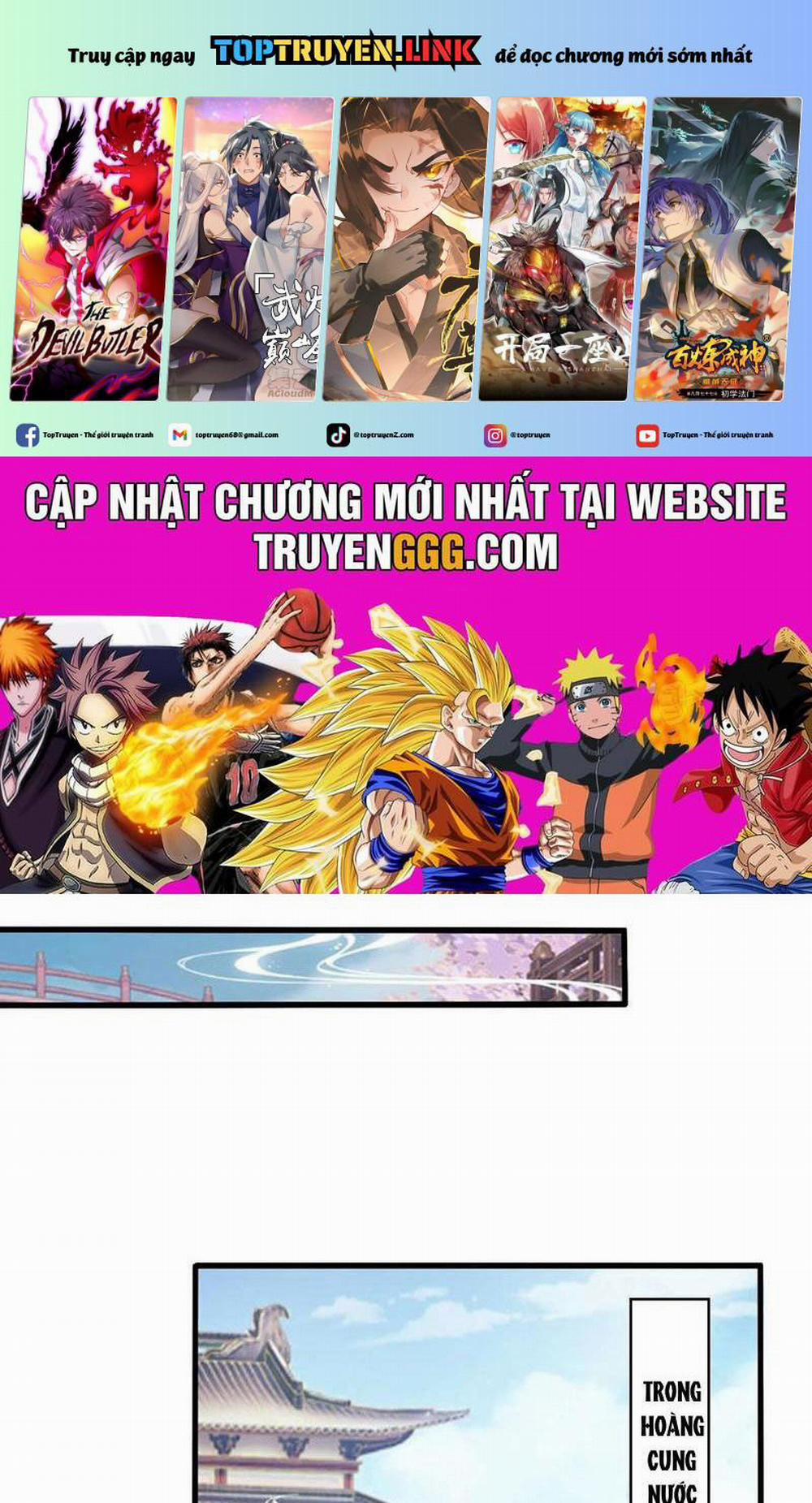 Hoá Ra Ta Đã Vô Địch Từ Lâu 169 trang 0