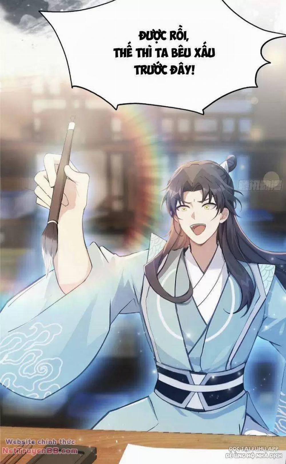 Hoá Ra Ta Đã Vô Địch Từ Lâu 17 trang 26
