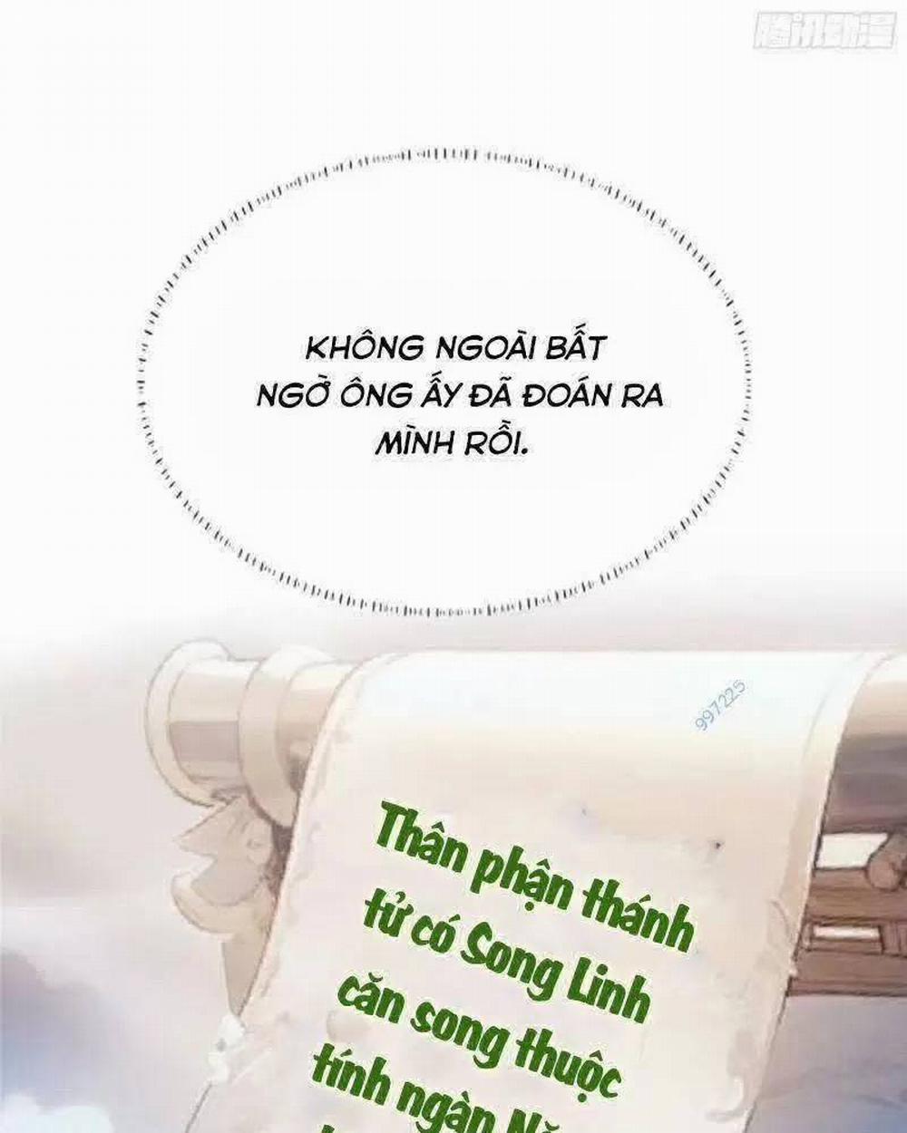 Hoá Ra Ta Đã Vô Địch Từ Lâu 17 trang 4