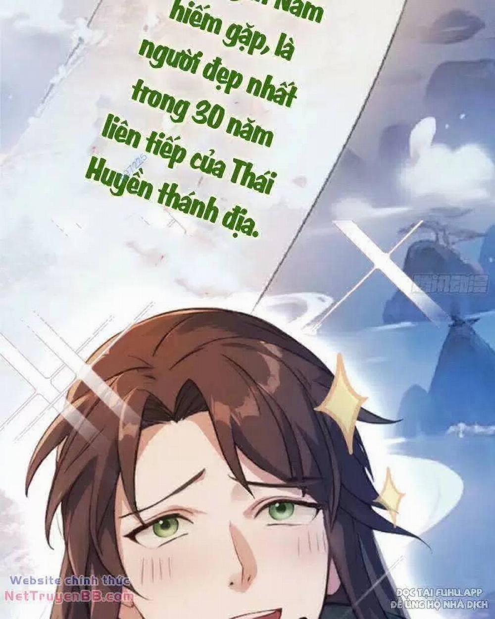 Hoá Ra Ta Đã Vô Địch Từ Lâu 17 trang 5