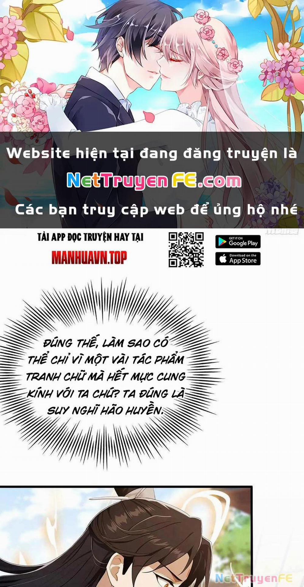 Hoá Ra Ta Đã Vô Địch Từ Lâu 173 trang 0