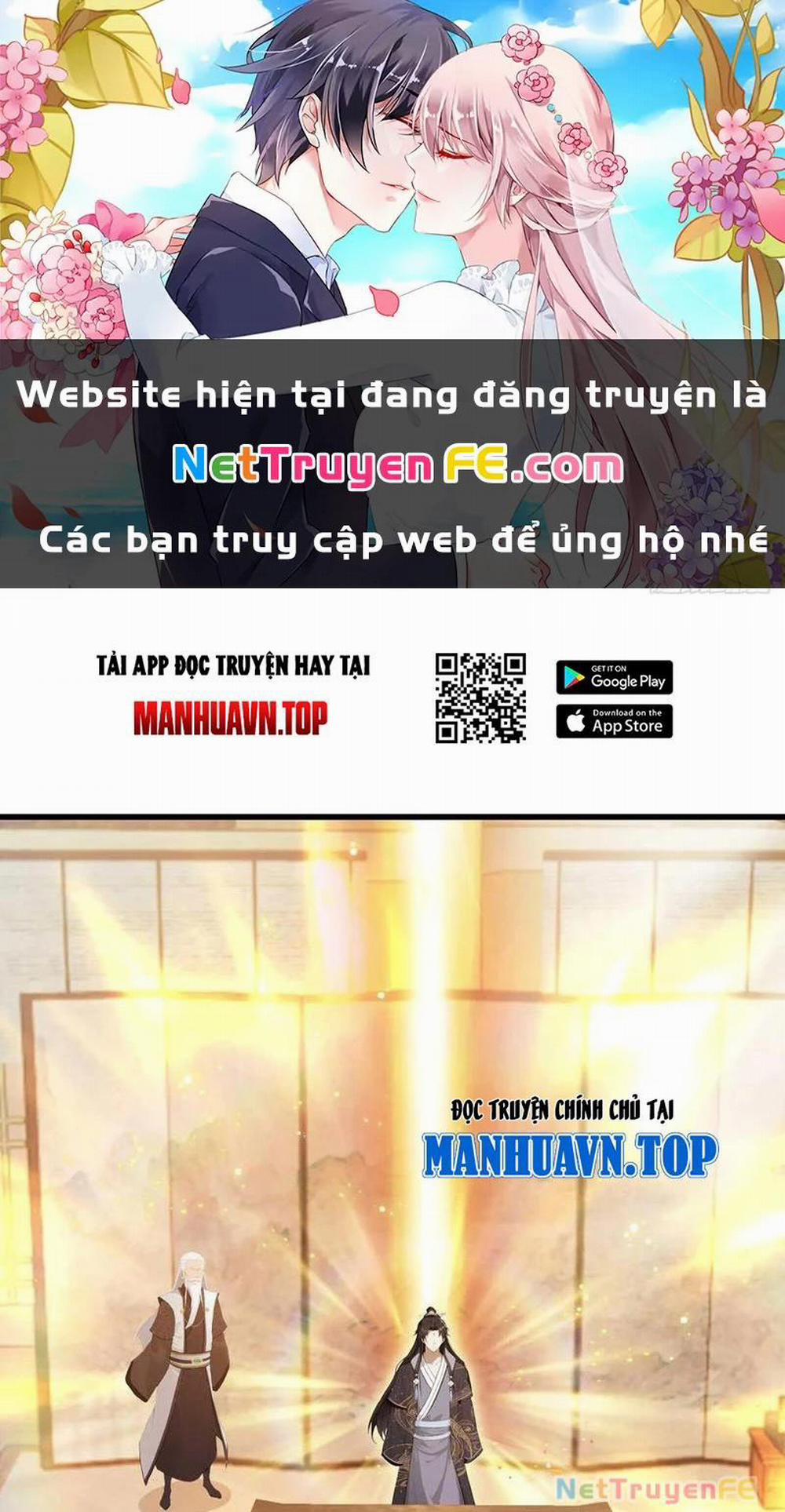 Hoá Ra Ta Đã Vô Địch Từ Lâu 176 trang 0