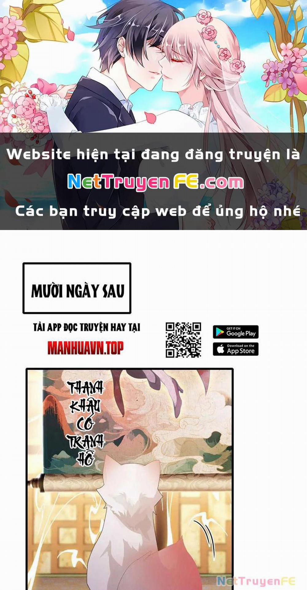 Hoá Ra Ta Đã Vô Địch Từ Lâu 177 trang 0