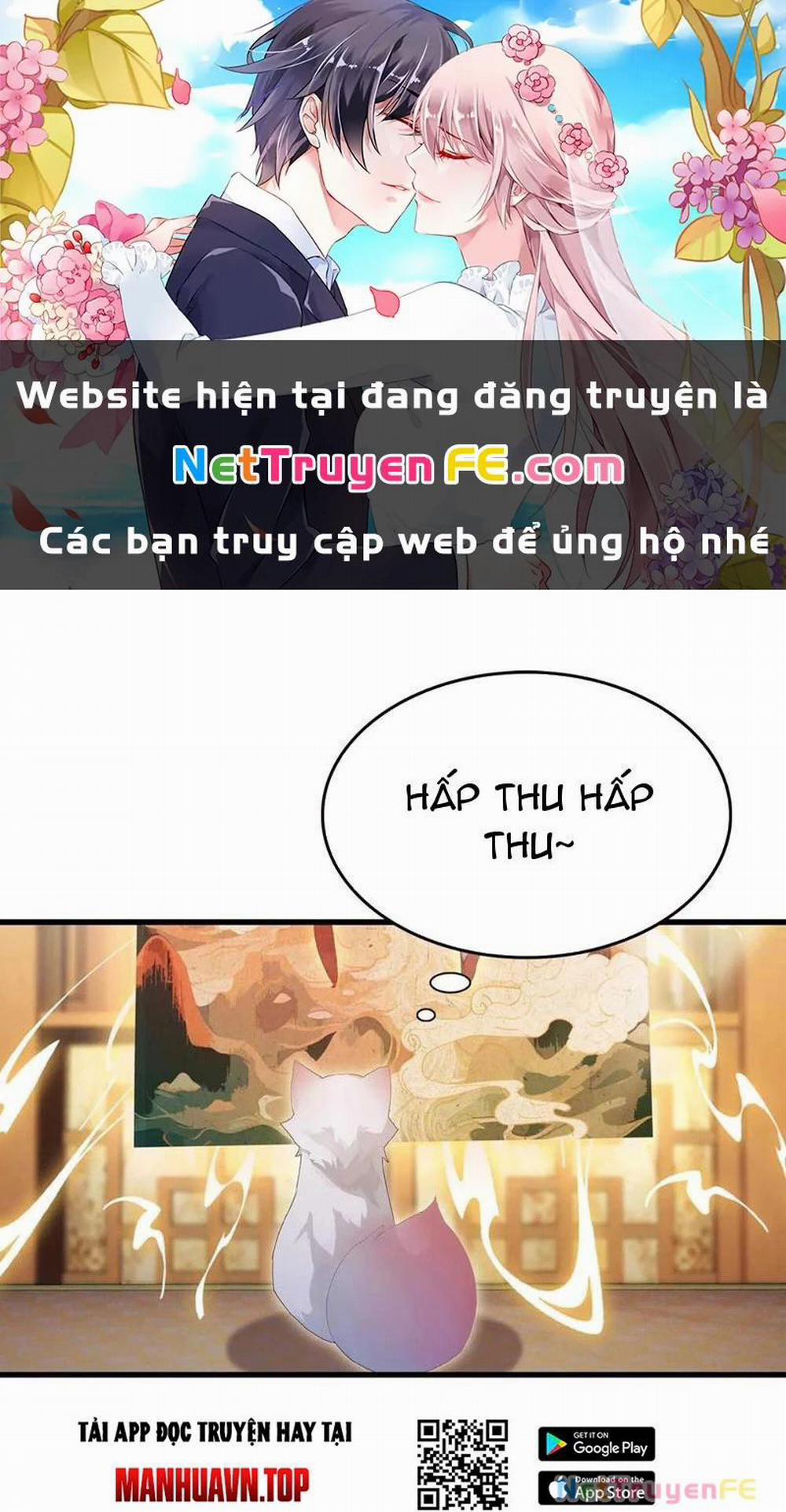 Hoá Ra Ta Đã Vô Địch Từ Lâu 178 trang 0