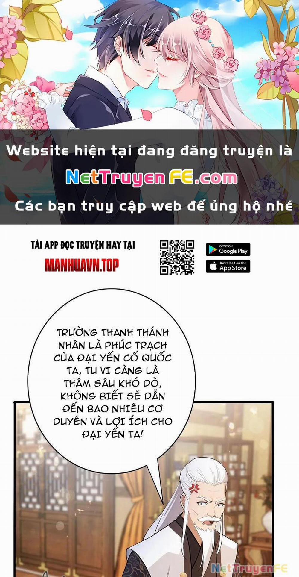 Hoá Ra Ta Đã Vô Địch Từ Lâu 179 trang 0