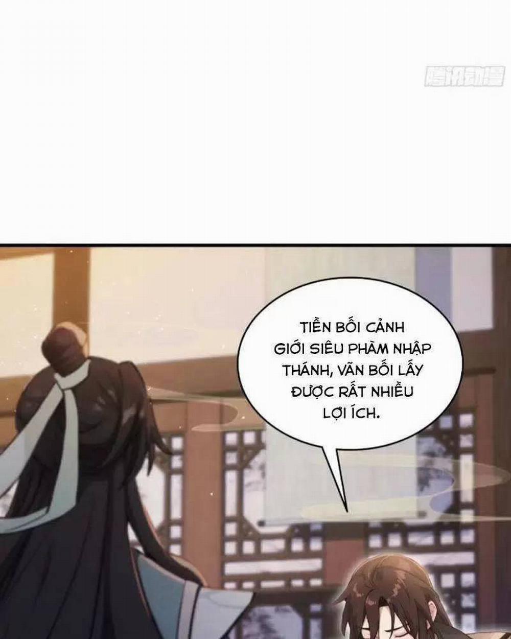 Hoá Ra Ta Đã Vô Địch Từ Lâu 18 trang 12