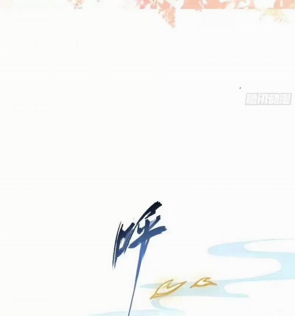 Hoá Ra Ta Đã Vô Địch Từ Lâu 18 trang 40