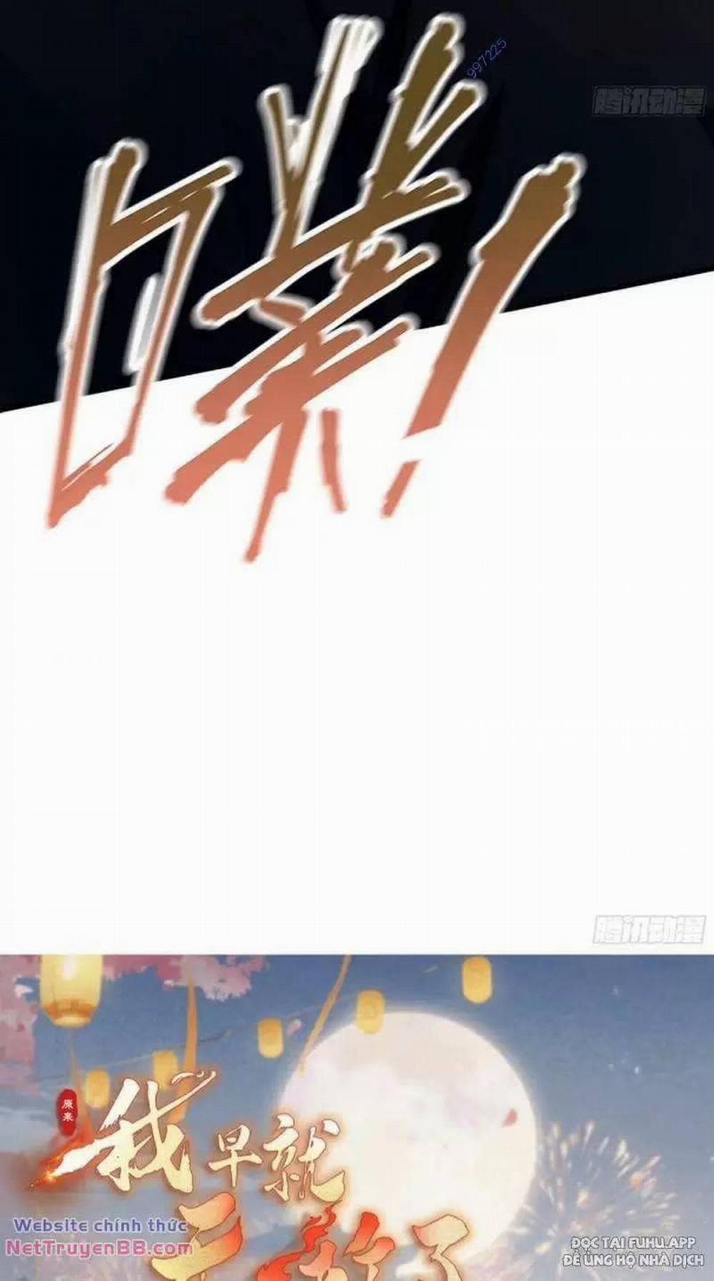 Hoá Ra Ta Đã Vô Địch Từ Lâu 18 trang 48