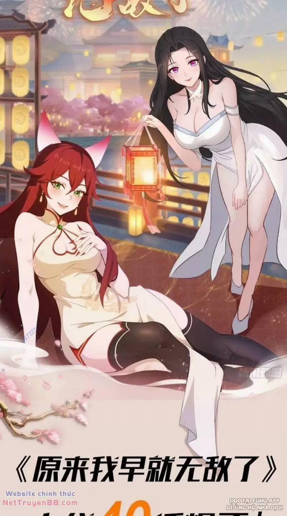 Hoá Ra Ta Đã Vô Địch Từ Lâu 18 trang 49