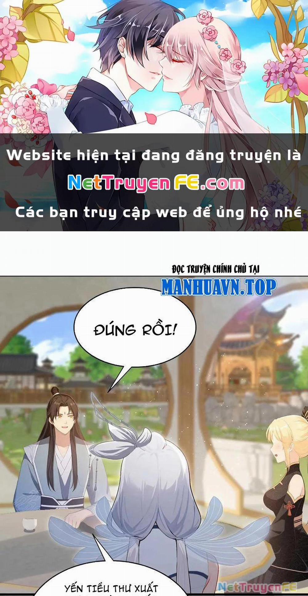 Hoá Ra Ta Đã Vô Địch Từ Lâu 180 trang 0