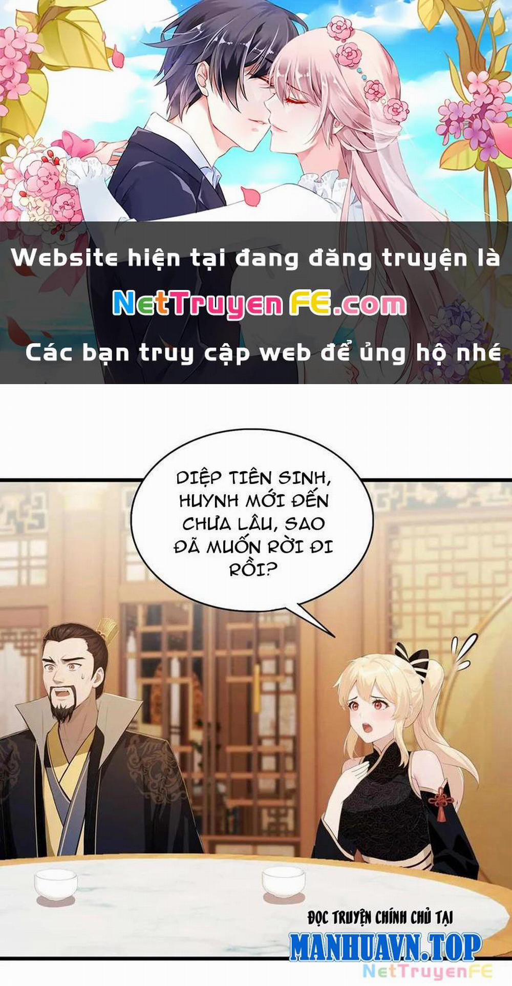 Hoá Ra Ta Đã Vô Địch Từ Lâu 183 trang 0