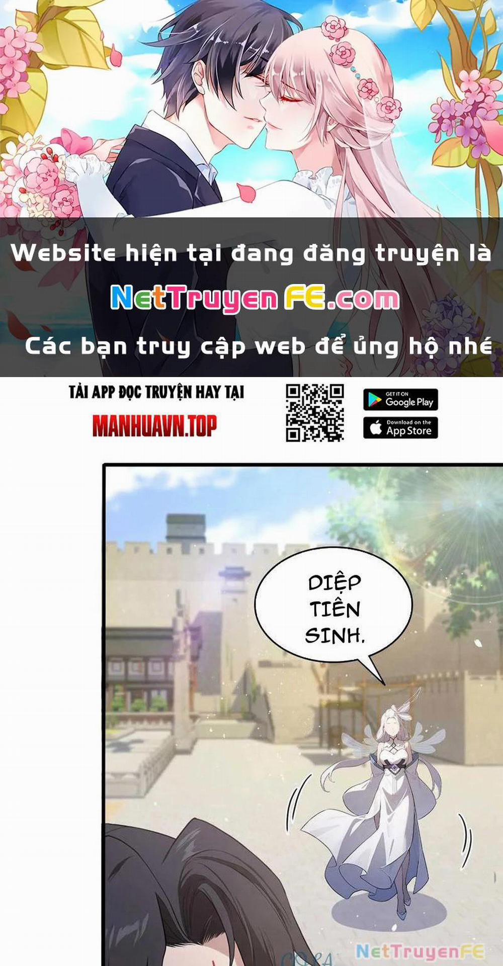 Hoá Ra Ta Đã Vô Địch Từ Lâu 184 trang 0