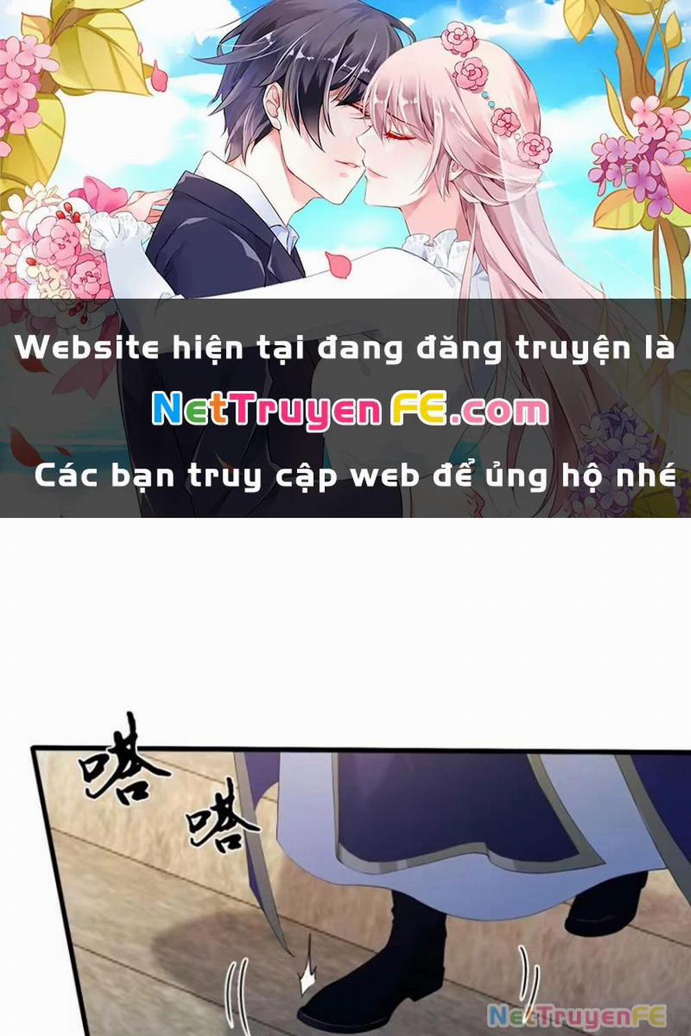 Hoá Ra Ta Đã Vô Địch Từ Lâu 189 trang 0