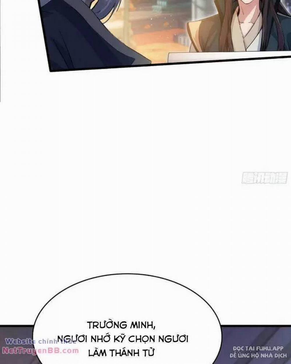 Hoá Ra Ta Đã Vô Địch Từ Lâu 19 trang 43