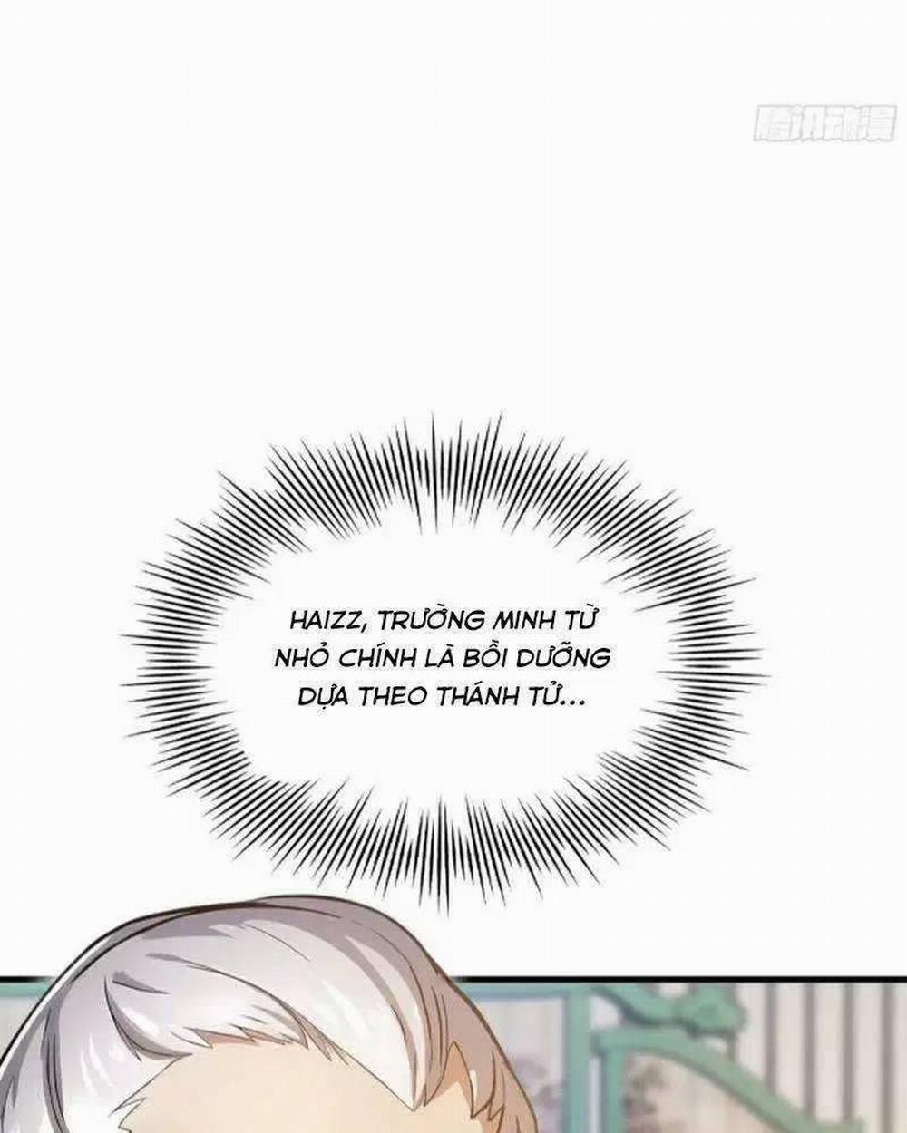 Hoá Ra Ta Đã Vô Địch Từ Lâu 19 trang 6