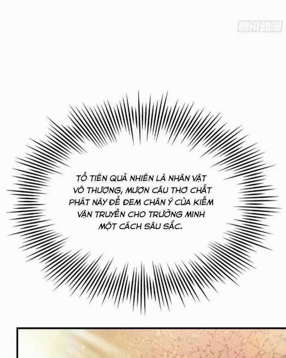 Hoá Ra Ta Đã Vô Địch Từ Lâu 19 trang 60