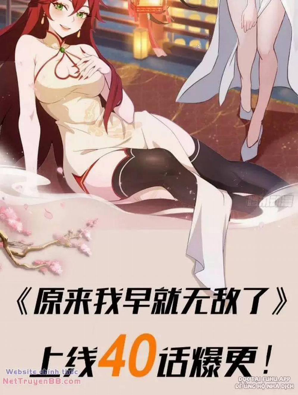 Hoá Ra Ta Đã Vô Địch Từ Lâu 19 trang 69