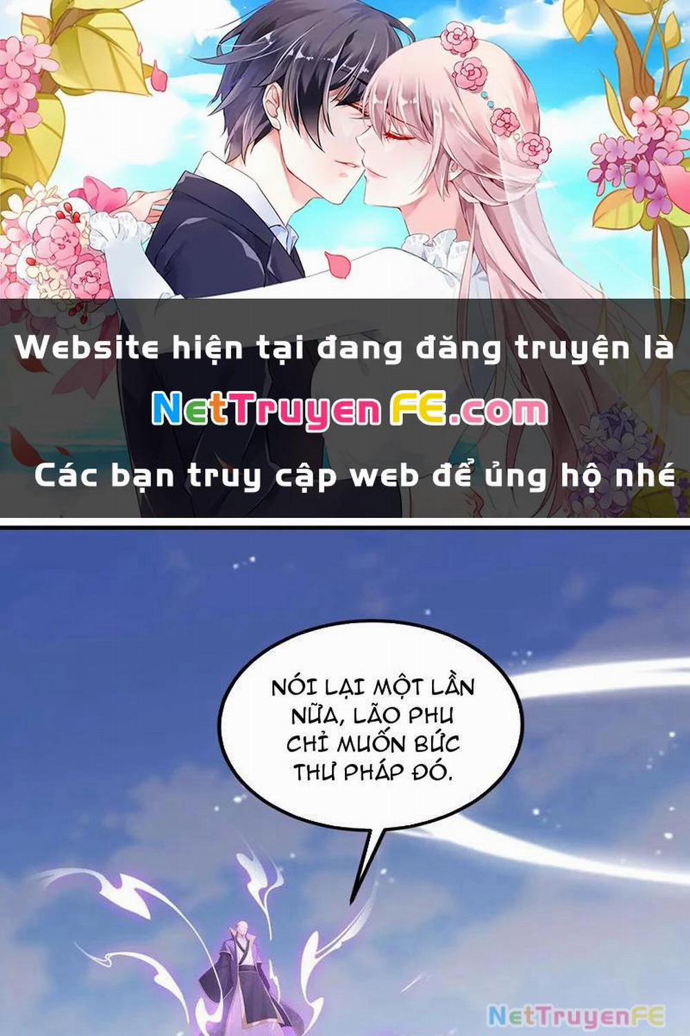 Hoá Ra Ta Đã Vô Địch Từ Lâu 191 trang 0