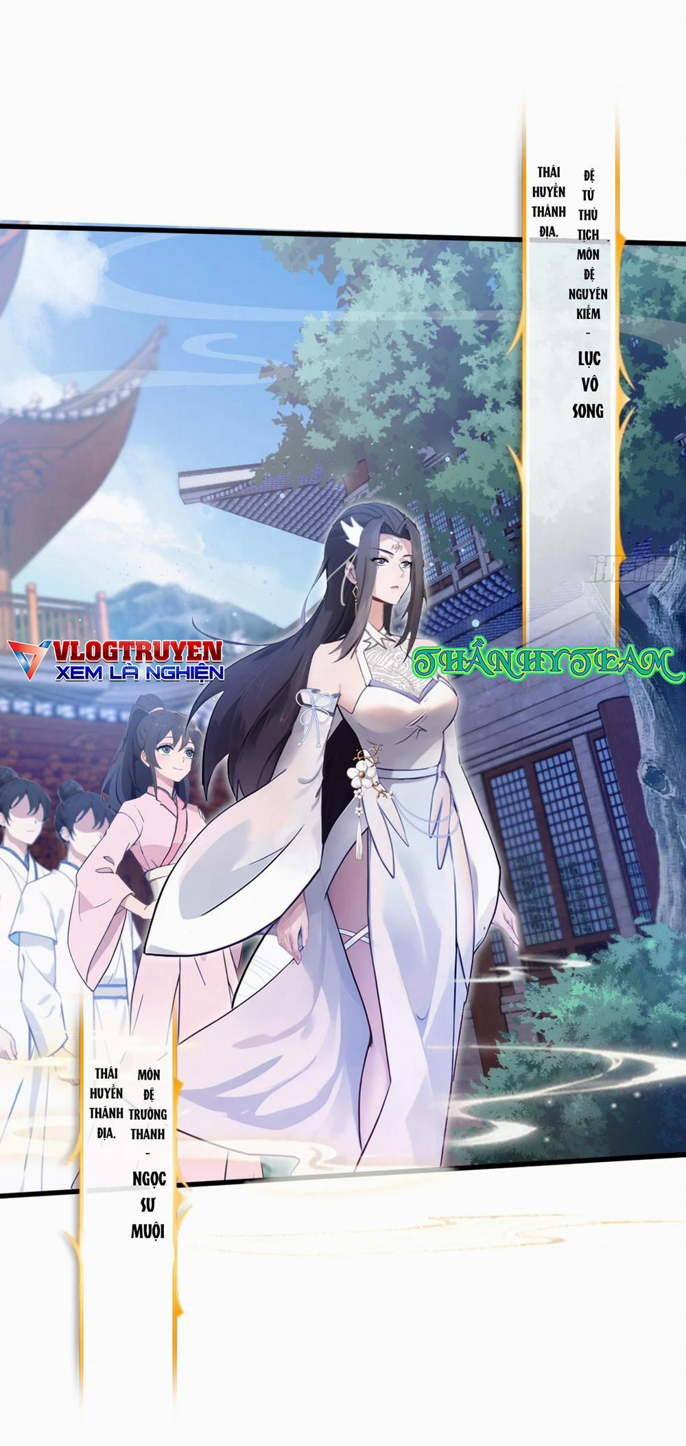 Hoá Ra Ta Đã Vô Địch Từ Lâu 2 trang 14