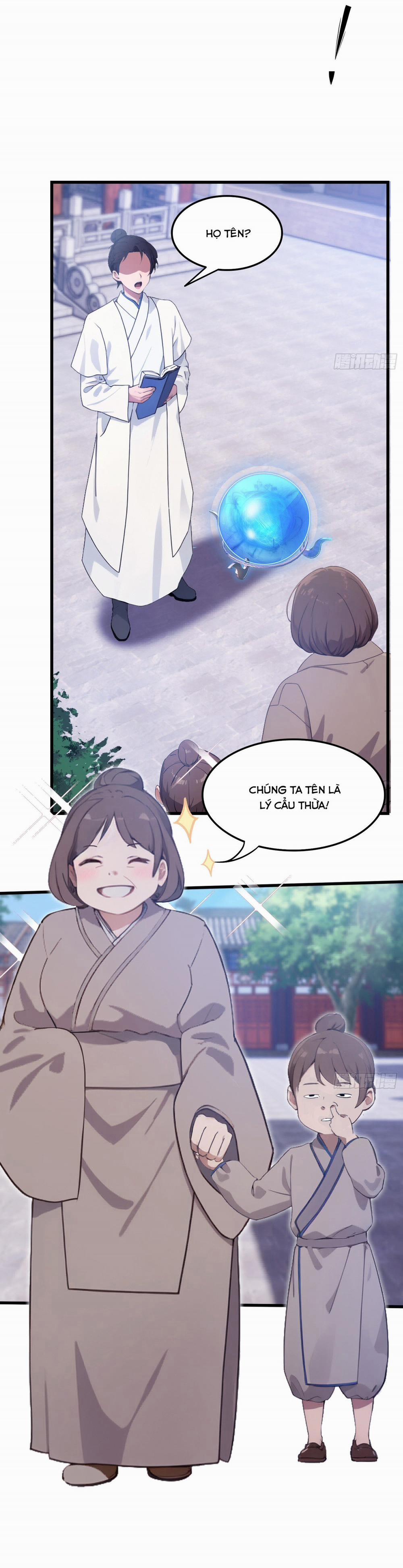 Hoá Ra Ta Đã Vô Địch Từ Lâu 2 trang 17