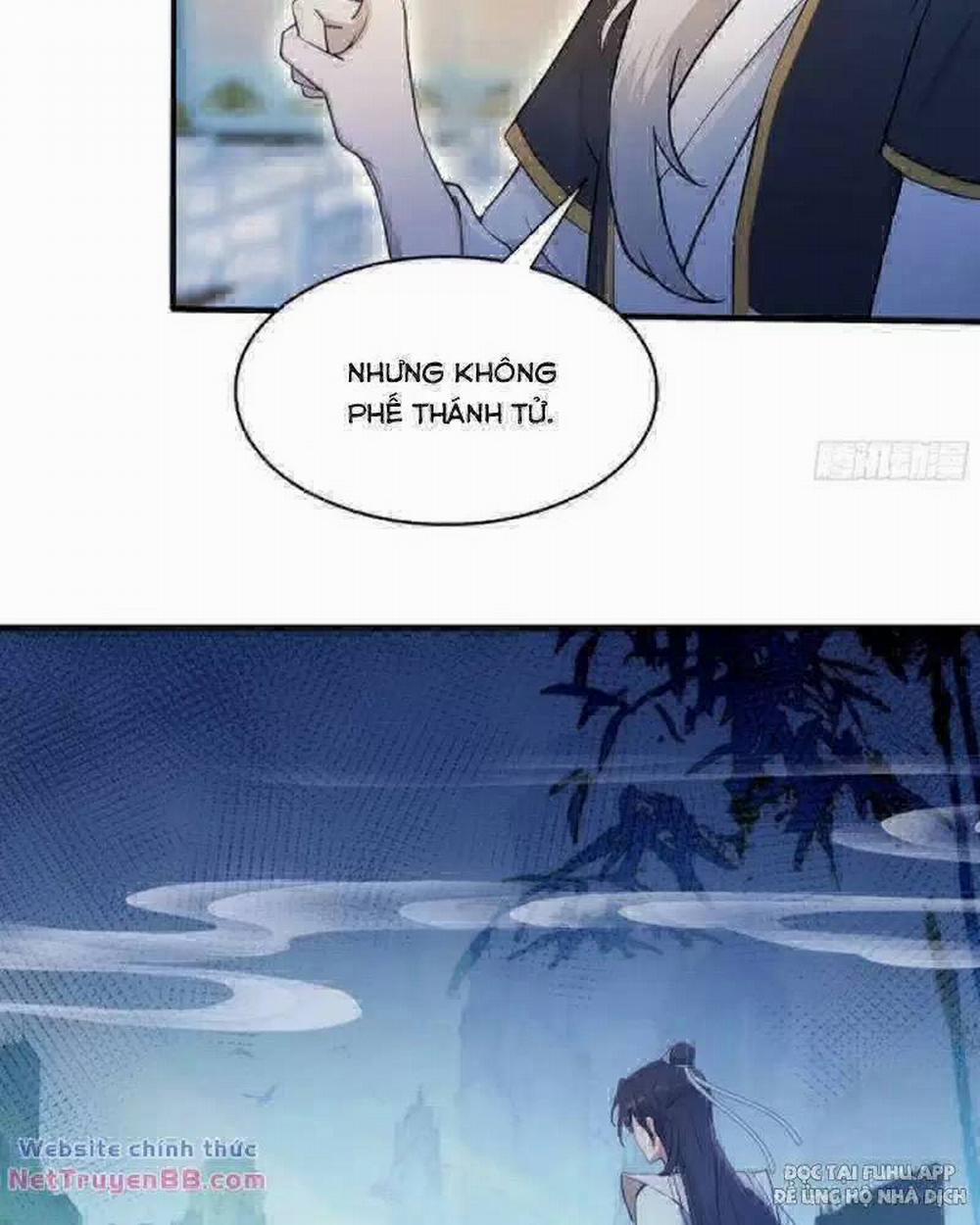 Hoá Ra Ta Đã Vô Địch Từ Lâu 20 trang 35