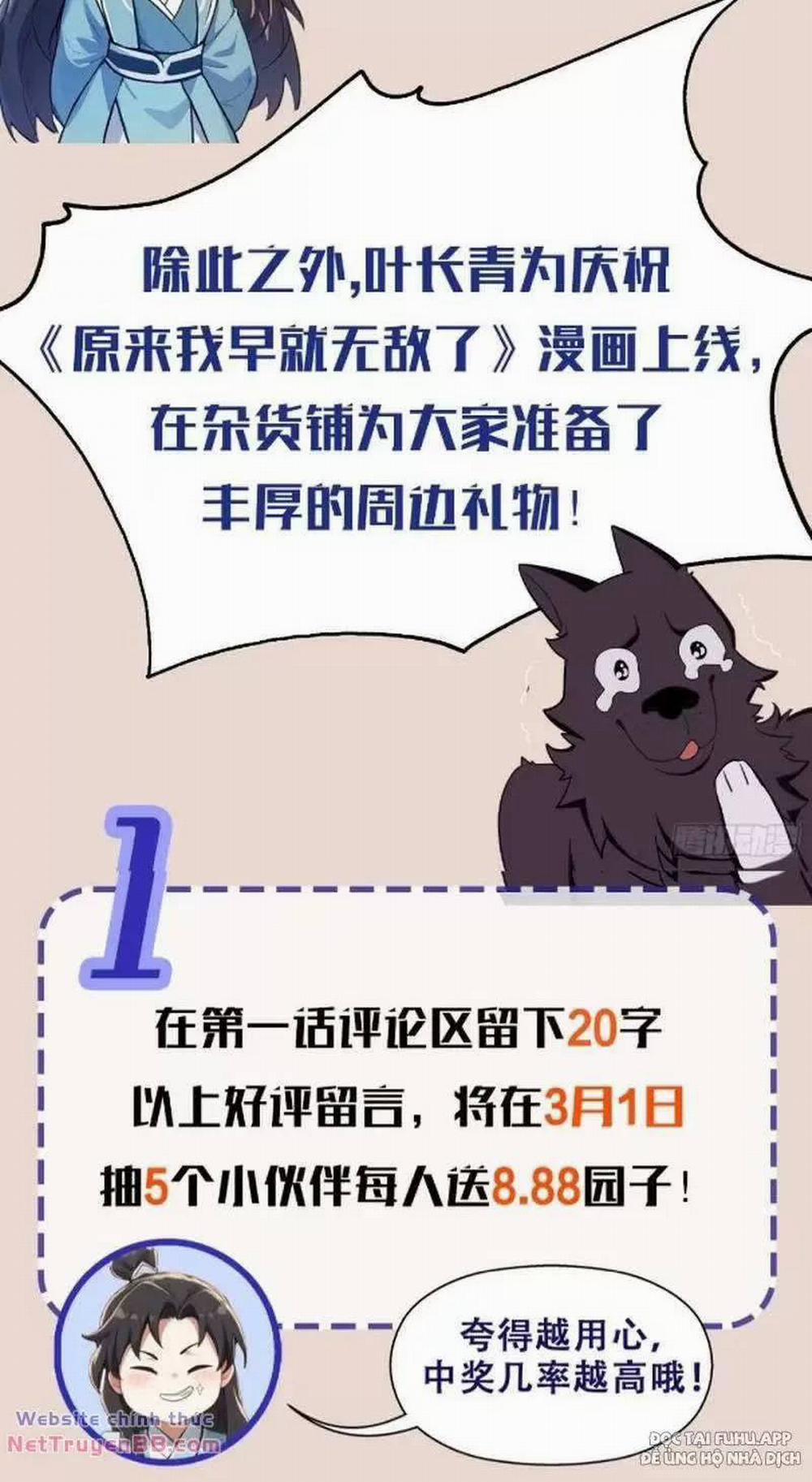 Hoá Ra Ta Đã Vô Địch Từ Lâu 20 trang 69