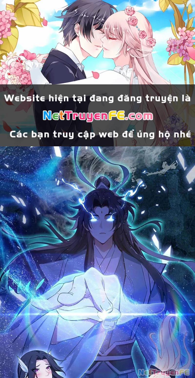 Hoá Ra Ta Đã Vô Địch Từ Lâu 200 trang 0