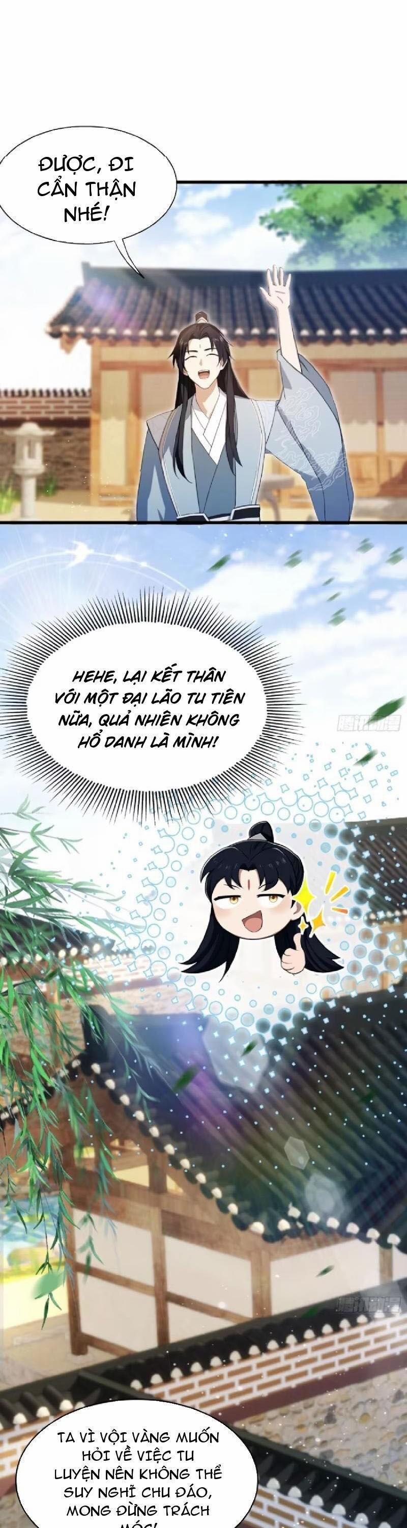 Hoá Ra Ta Đã Vô Địch Từ Lâu 208 trang 1