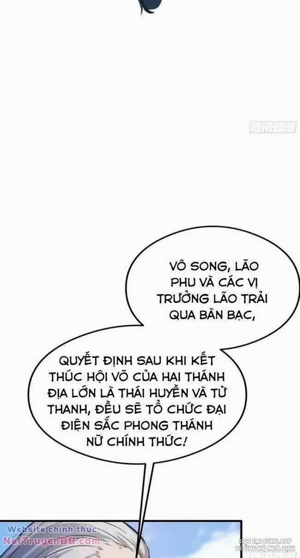 Hoá Ra Ta Đã Vô Địch Từ Lâu 21 trang 17