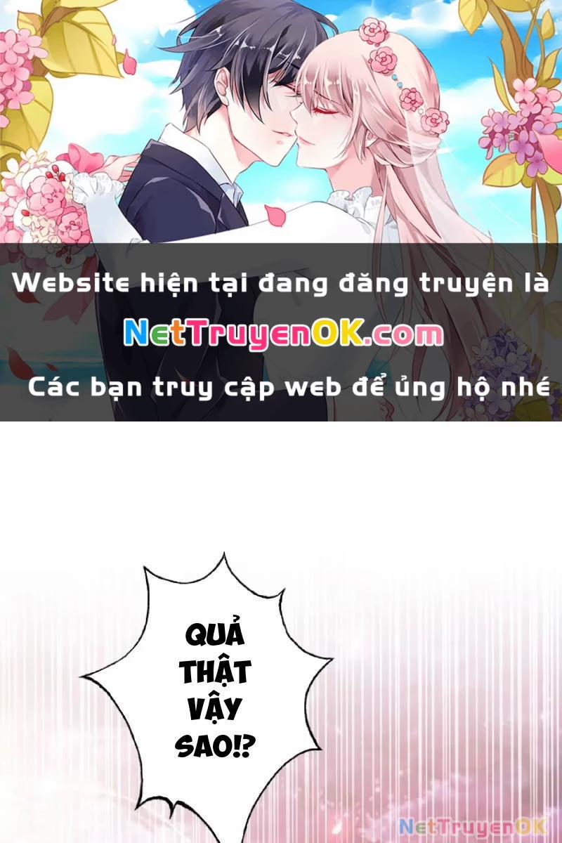 Hoá Ra Ta Đã Vô Địch Từ Lâu 211 trang 0