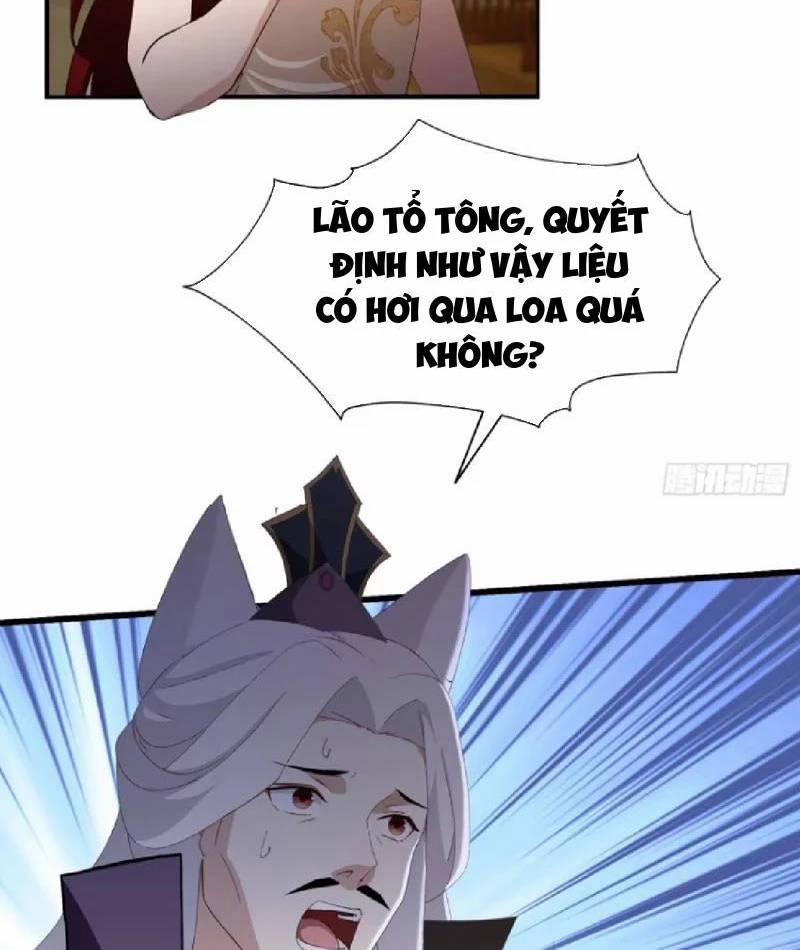 Hoá Ra Ta Đã Vô Địch Từ Lâu 213 trang 1