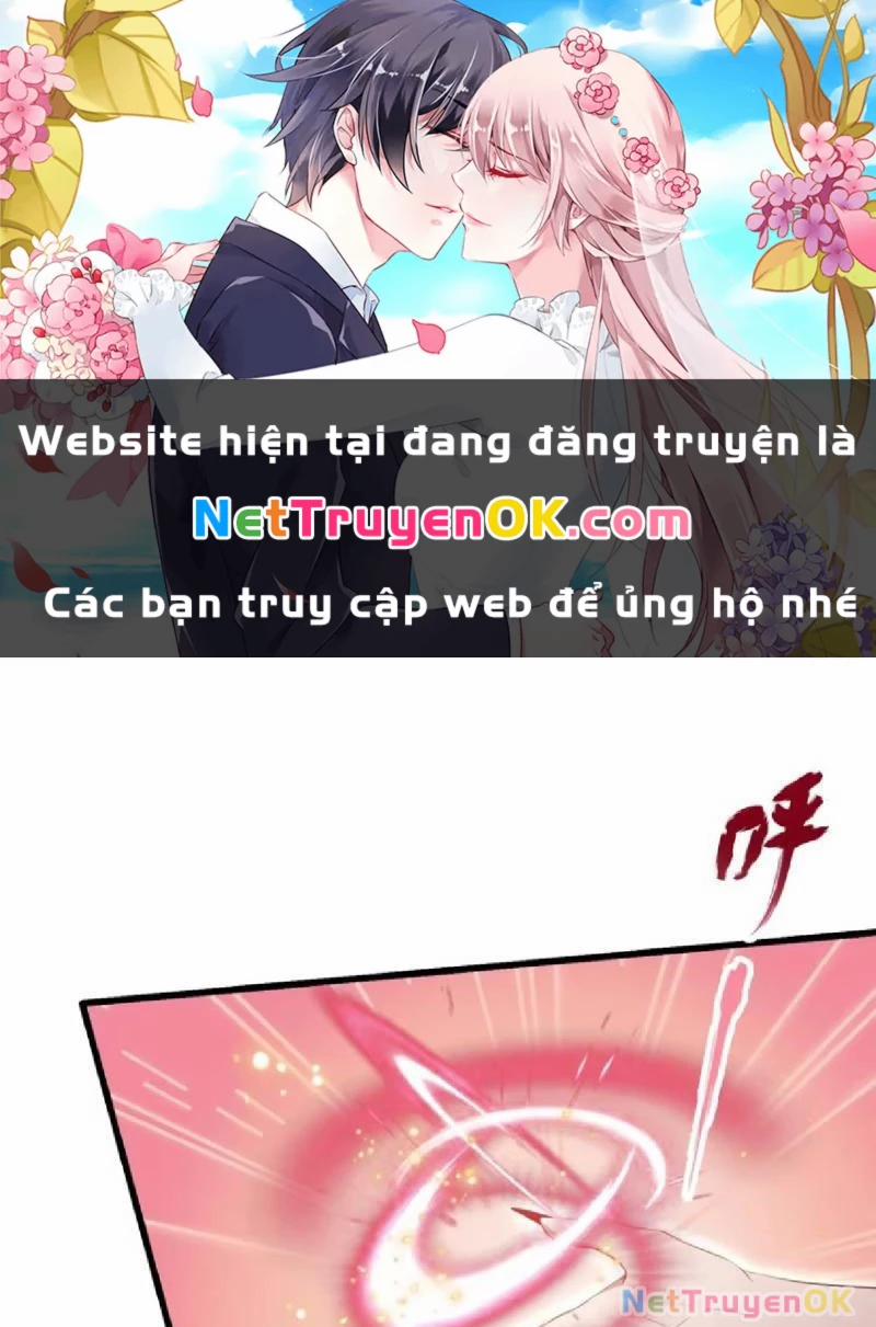 Hoá Ra Ta Đã Vô Địch Từ Lâu 214 trang 0