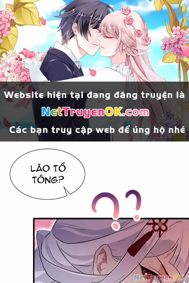 Hoá Ra Ta Đã Vô Địch Từ Lâu 215 trang 0