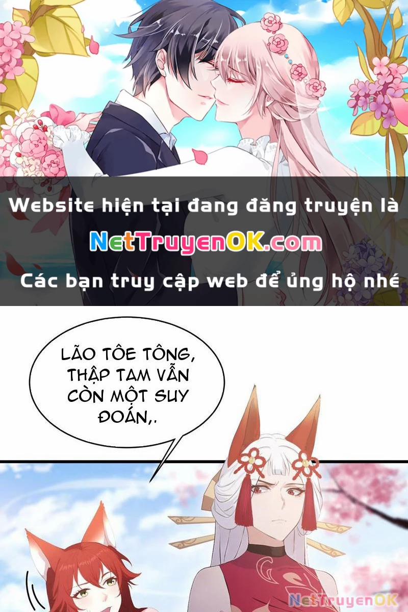 Hoá Ra Ta Đã Vô Địch Từ Lâu 216 trang 0