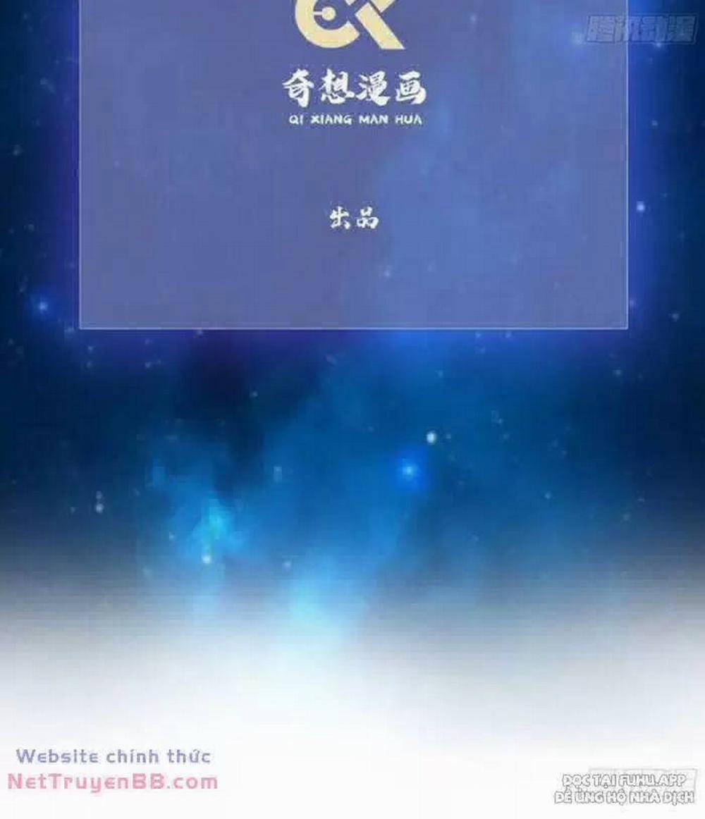 Hoá Ra Ta Đã Vô Địch Từ Lâu 22 trang 3