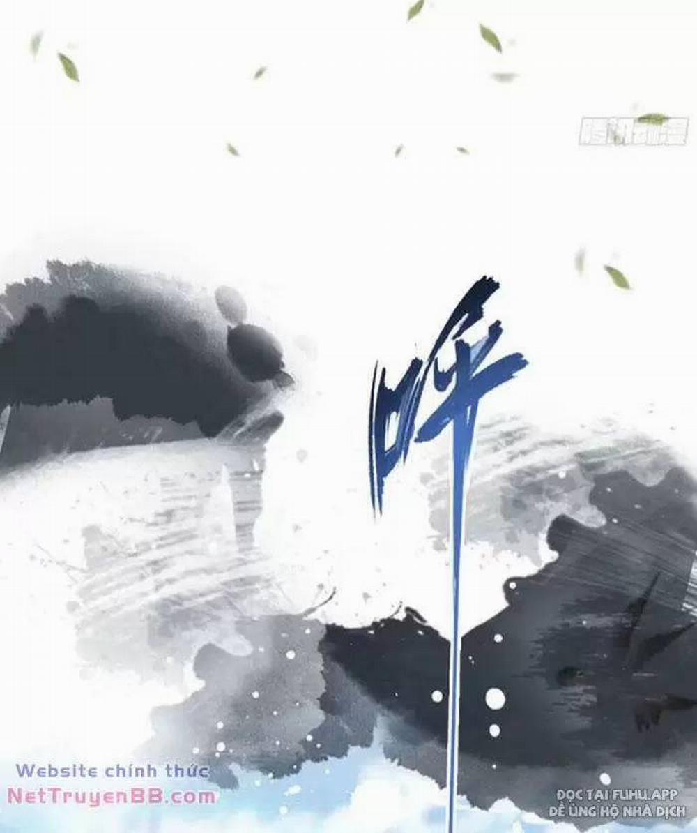 Hoá Ra Ta Đã Vô Địch Từ Lâu 22 trang 5