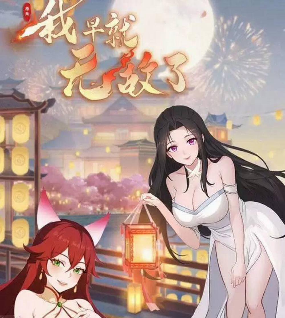 Hoá Ra Ta Đã Vô Địch Từ Lâu 22 trang 68