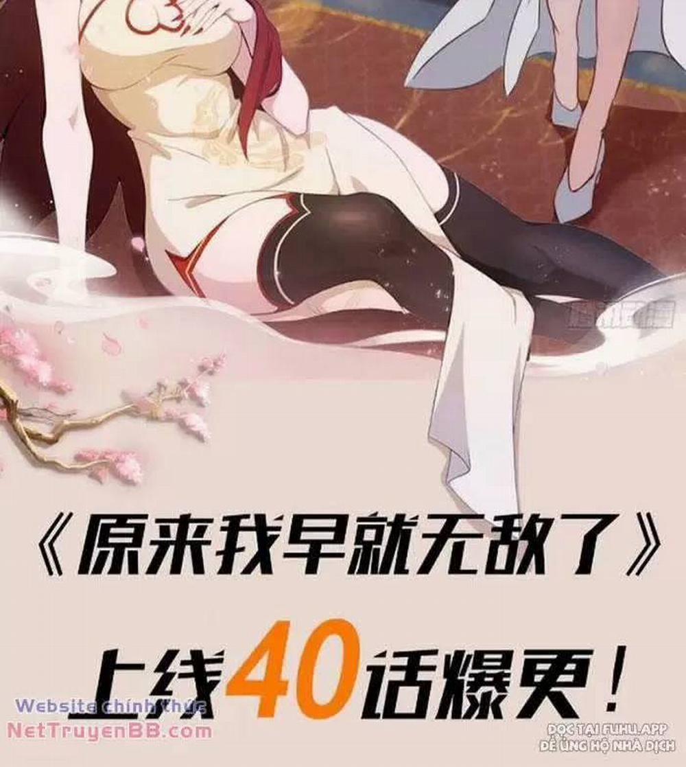 Hoá Ra Ta Đã Vô Địch Từ Lâu 22 trang 69