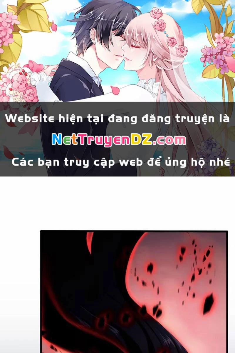 Hoá Ra Ta Đã Vô Địch Từ Lâu 222 trang 0