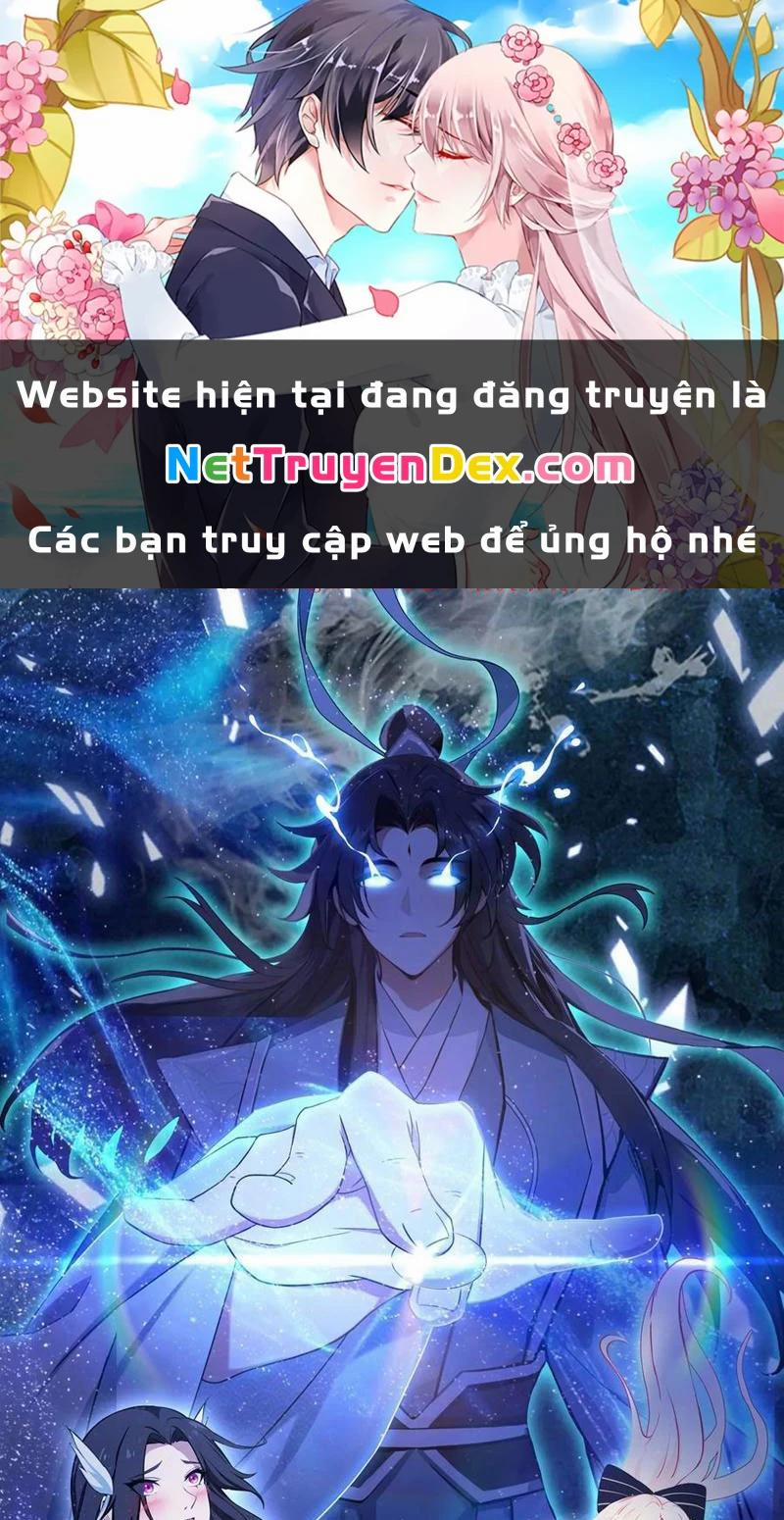 Hoá Ra Ta Đã Vô Địch Từ Lâu 224 trang 0