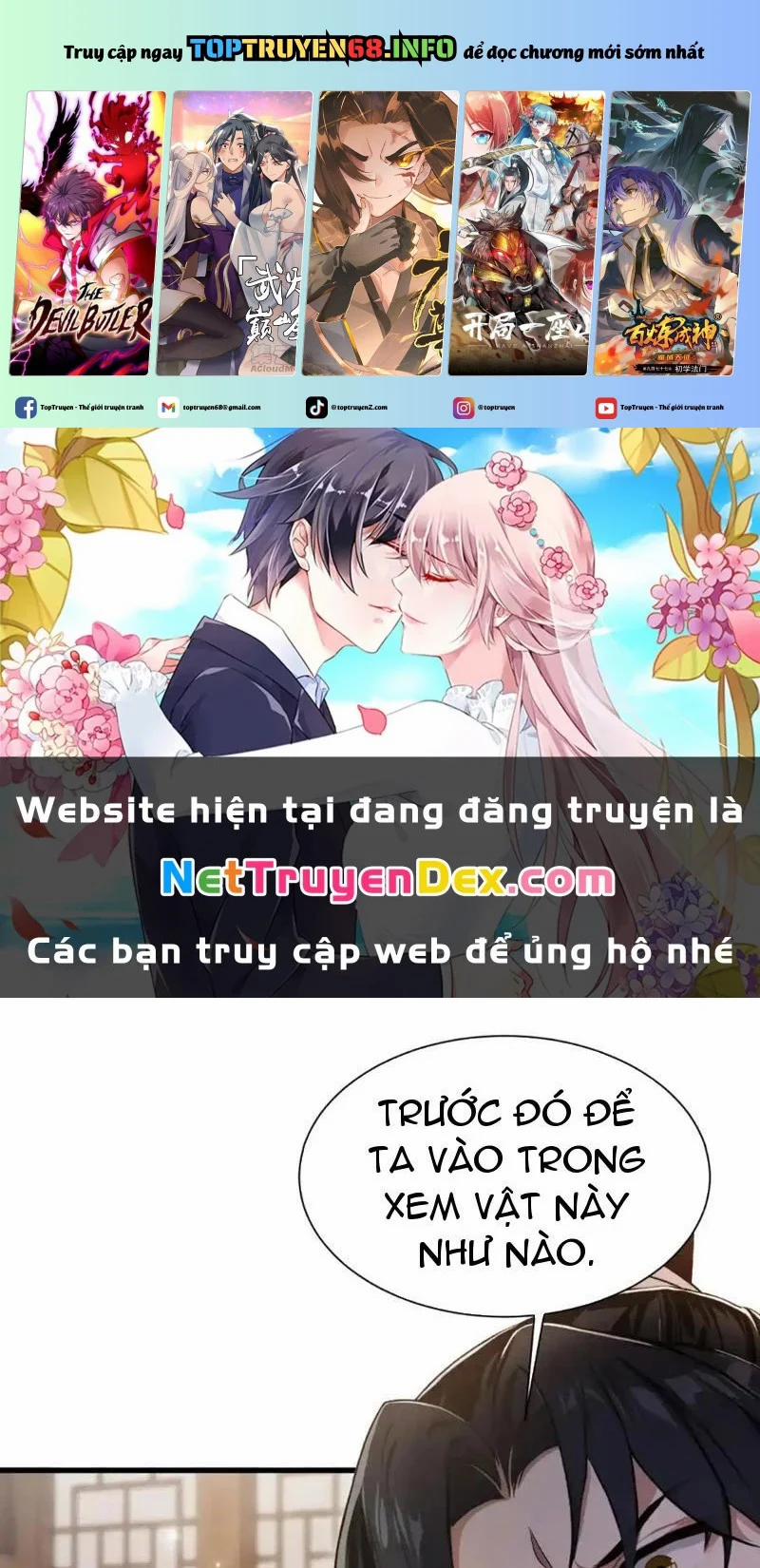 Hoá Ra Ta Đã Vô Địch Từ Lâu 225 trang 0