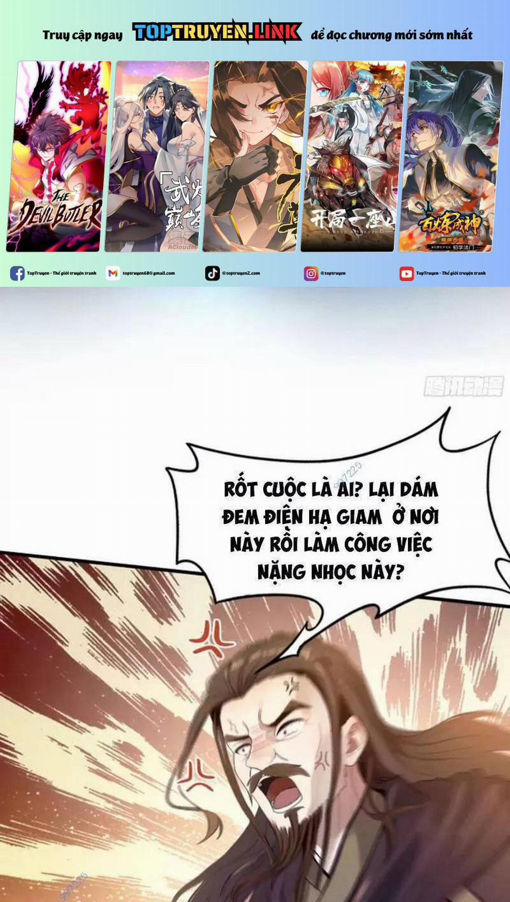 Hoá Ra Ta Đã Vô Địch Từ Lâu 23 trang 0