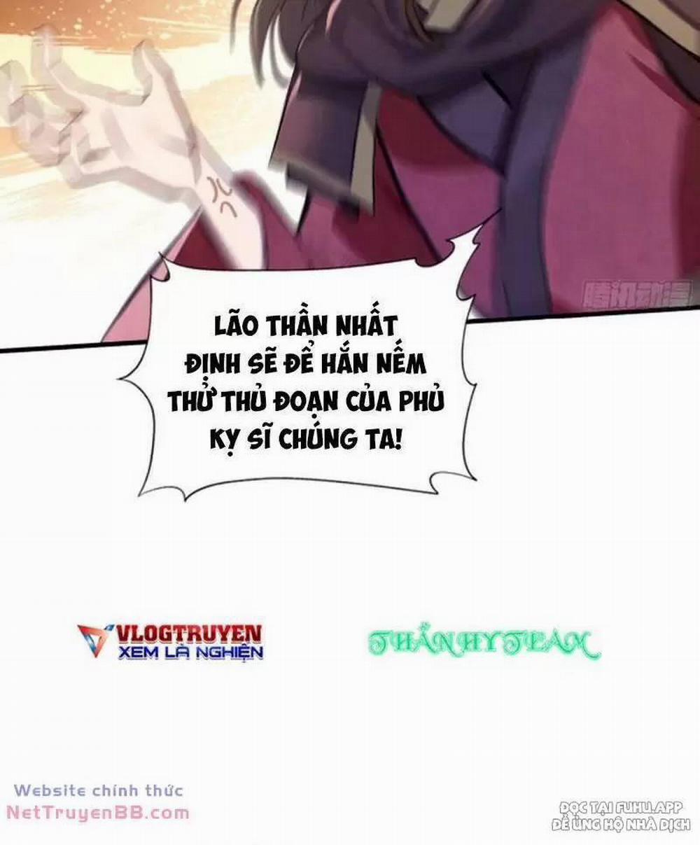 Hoá Ra Ta Đã Vô Địch Từ Lâu 23 trang 1