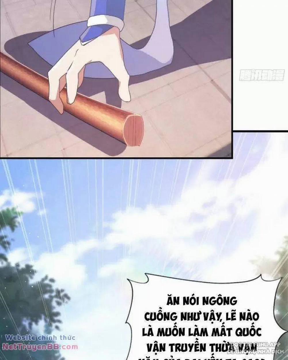 Hoá Ra Ta Đã Vô Địch Từ Lâu 23 trang 17