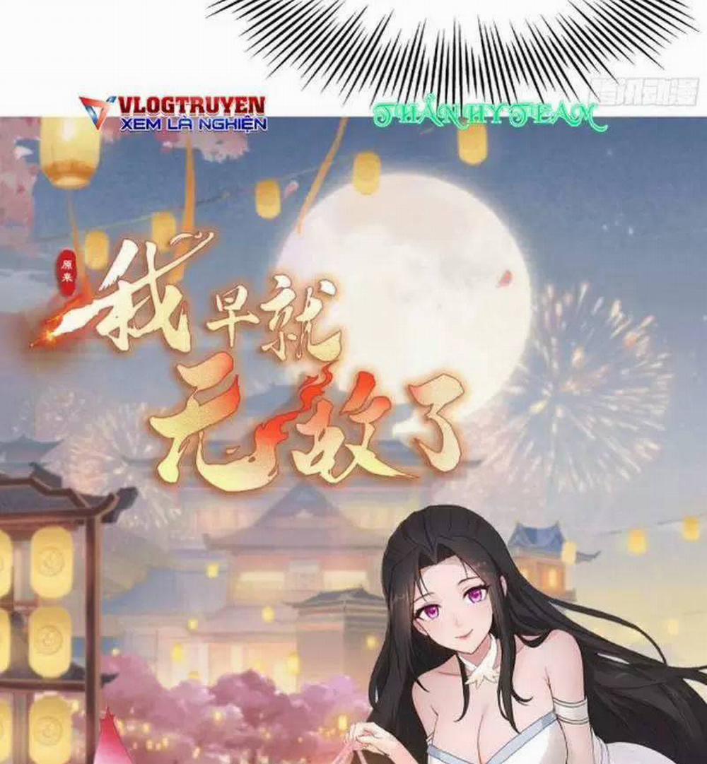 Hoá Ra Ta Đã Vô Địch Từ Lâu 23 trang 56