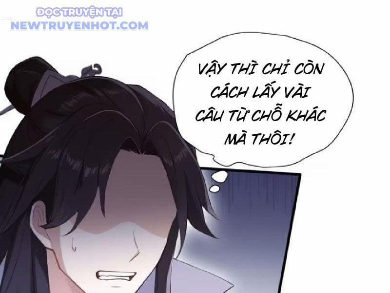 Hoá Ra Ta Đã Vô Địch Từ Lâu 231 trang 1