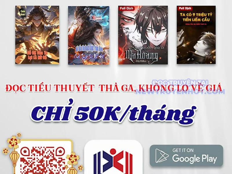 Hoá Ra Ta Đã Vô Địch Từ Lâu 239 trang 116