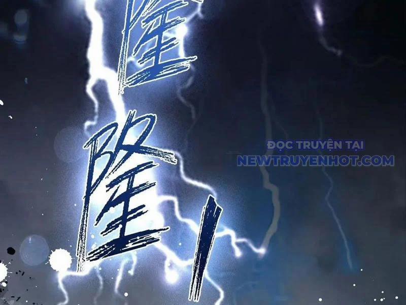 Hoá Ra Ta Đã Vô Địch Từ Lâu 240 trang 149